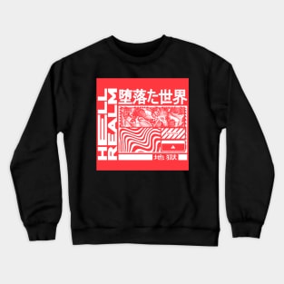 HELL REALM Crewneck Sweatshirt